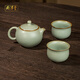周澤堂 景德鎮(zhèn)汝窯高端功夫茶具 陶瓷泡茶杯茶壺蓋碗禮盒整套裝高檔送禮 圓融茶組 3件