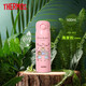 膳魔師（THERMOS）進(jìn)口保溫杯JNR系列比得兔聯(lián)名款 JNR-502-PRPK 500ml 海棠粉 