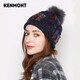 卡蒙（Kenmont）羊毛帽子女冬天保暖毛球毛線帽手工編織針織套頭帽狐貍毛球9317 藏青色 58cm(彈性佳)