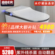 栢貝爾（BBER）德國智能馬桶一體灌腸通便水療按摩助便全自動(dòng)翻蓋除臭殺菌坐便器 智尊版帶水箱-灌腸通便/自動(dòng)翻蓋 250/300/350/400坑距 下單備注