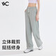 VVC休閑褲女防曬防紫外線寬松冰絲顯瘦長褲透氣輕薄褲子 礁石灰
