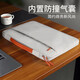 homewave電腦包MacBookPro14蘋(píng)果air13.3英寸華為聯(lián)想筆記本保護套手提包 淺灰色 13-13.3英寸