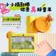麥巧適（MAQUCC）兒童數(shù)碼照相機觸屏學(xué)生過家家玩具3-6歲男女孩7-14生日伴手禮物