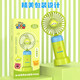 DISNEY【全網(wǎng)低價(jià)】“風(fēng)寶”兒童手持風(fēng)扇桌面辦公室宿舍床上戶(hù)外露營(yíng)便攜迷你五檔無(wú)線(xiàn)充電小風(fēng)扇長(cháng)續航 綠色三眼仔【智能顯數/五檔調節】 1200mAh