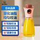 烏薩咪（USAMI）噴油瓶霧化調(diào)味瓶廚房小工具調(diào)料瓶 創(chuàng)意醋瓶子 防漏玻璃油壺 紅色 噴油壺 170ml