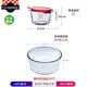Ocuisine 歐貴廚法國進(jìn)口舒芙蕾戚風(fēng)蛋糕烘焙模具高硼硅玻璃盤烤箱微波爐 2.5L舒芙蕾烤盤+1L帶蓋量杯套裝