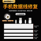 際工 熱縮管絕緣套管蘋果安卓數(shù)據(jù)線耳機(jī)線破皮修復(fù)電線保護(hù)套3-4倍 20條袋裝