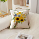 美若晨曦美式田園輕奢高端刺繡抱枕沙發(fā)客廳高級感床頭靠背墊靠枕套不含芯 太陽(yáng)花束麻感印花抱枕 45cm*45cm 枕套