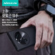 耐爾金 OPPO Find X6手機殼 磨砂全包新款氣囊防摔耐臟手機保護套硬殼軟邊時(shí)尚簡(jiǎn)約男女保護殼 磨砂Pro黑色磁吸版