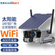 氖思太陽(yáng)能攝像頭監控360°超廣角手機遠程戶(hù)外無(wú)電無(wú)網(wǎng)4g電池高清防水無(wú)線(xiàn)wifi室內外無(wú)死角 WiFi版 太陽(yáng)能供電 128G內存