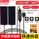 山頭林村USB電動(dòng)車(chē)加熱把套電瓶摩托車(chē)加熱手把冬季騎行保暖電熱把手柄 加熱手把套【USB款】