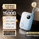 小叮訊【3C認(rèn)證可上飛機(jī)】移動(dòng)隨身wifi5g無限流量2025款無線網(wǎng)隨身wifi充電寶二合一免插卡網(wǎng)絡(luò)車載戶外 【升級(jí)旗艦款】三網(wǎng)通|6000毫安充電款*超長(zhǎng)續(xù)航 0月租 無預(yù)存 隨用隨充