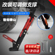 叢象電動(dòng)車摩托車可調(diào)節(jié)邊撐小牛側(cè)支架電動(dòng)邊撐踏板車電瓶車腳架通用 可調(diào)節(jié)腳撐-紅色 贈(zèng)按照工具