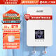 左圖右史密斯即熱式電熱水器家用即熱型洗澡衛(wèi)生間迷你超薄即開即熱恒溫小型熱水器 8000W 象牙白+水電分離+4平方線 包安裝