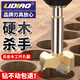 麗雕（LiDiao）木工開(kāi)孔器專用鉆頭木板木門(mén)打孔神器多功能木頭開(kāi)鎖圓形鉸鏈