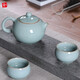 靈青坊青瓷茶壺單壺陶瓷全手工泡茶壺哥窯冰裂開片大號(hào)西施壺一壺兩杯 哥窯粉青一壺兩杯 270ml