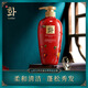 韓芬山茶花柔順蓬松香氛洗發(fā)露洗發(fā)水舒爽洗發(fā)水 一瓶裝