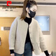 皮爾卡丹羊羔毛外套女短款新款2025韓版寬松高級(jí)感皮毛一體小香風(fēng)上衣 米白色春秋款  L 125145斤