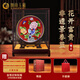 傾尚玉磁（QONSONYCI）北京景泰藍銅胎掐絲琺瑯盤子擺件中國特色禮品送老外純手工藝制作 十寸款一【紫檀木玻璃框】