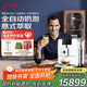 jura【政府補貼】全自動(dòng)研磨一體咖啡機歐洲整機進(jìn)口全自動(dòng)家用辦公室超薄機身設計優(yōu)瑞ENA8白