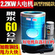 艾喜仕商用60公斤不銹鋼脫水機汽車(chē)美容洗車(chē)場(chǎng)腳墊甩干桶工業(yè)甩干機 大國標2.2KW40公斤220V