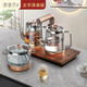 茶皇子（CHAHUANGZI）全自動(dòng)上水電熱燒水壺泡茶專(zhuān)用功夫茶臺(tái)電磁爐嵌入玻璃電茶爐茶具套裝燒水煮茶一體機(jī)MATE53 1L 燒水/蒸茶/煮杯三合一（雙向加水）M53