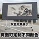 LYRA磁性書(shū)畫(huà)毛氈畫(huà)板可移動(dòng)可掛墻書(shū)法國(guó)畫(huà)展示教學(xué)畫(huà)板畫(huà)架兩面可用 灰色+白色+含畫(huà)架 1*1.8米（家用環(huán)保無(wú)味款）