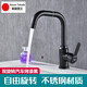 黑色旋轉(zhuǎn)冷熱面盆水龍頭全銅高腳 家用衛(wèi)生間洗臉盆臺(tái)下盆洗手池龍頭 送60cm進(jìn)水管