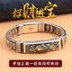 夏豹 S925國(guó)潮金錢貔貅路路通轉(zhuǎn)筒手鏈男士復(fù)古泰銀轉(zhuǎn)運(yùn)珠潮 貔貅轉(zhuǎn)筒手鏈/長(zhǎng)約20CM