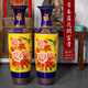 沐欽景德鎮(zhèn)陶瓷中式景泰藍(lán)落地插花大花瓶客廳裝飾品擺件大號(hào)開(kāi)業(yè) 景泰藍(lán)花開(kāi)富貴一個(gè) 120cm