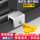 初工窗戶限位器鎖扣鋁合金紗窗推拉開窗防護(hù)兒童安全鎖固定卡扣 3個裝