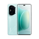 【99成新】榮耀300 Pro 16+512 茶卡青 5G AI 新款 拍照手機【質(zhì)檢報告】