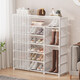 樂(lè )活時(shí)光膜片簡(jiǎn)易鞋架門(mén)口鞋柜多層小鞋架家用宿舍鞋子收納防塵鞋架置物架 白色7層80CM(靴子款）