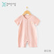 妙貝親嬰兒連體衣薄款夏裝寶寶短袖外出哈衣爬服家居服嬰兒衣服夏 皮紅色 73
