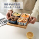 舍里日式陶瓷小菜碟蘸醬料盤子水果零食小吃碟家用調(diào)料碟商用茶館果盤 四格含托盤-白葉+蘭草+小魚+線條