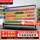 小鴨風(fēng)幕柜超市水果保鮮柜冷藏展示柜商用立式麻辣燙風(fēng)冷點(diǎn)菜柜自助餐柜 2.5米風(fēng)冷分體機(jī)[美芝/松下壓縮機(jī)]熱賣款