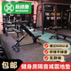 新綠里（SIGREENY）健身房橡膠地墊抗壓緩沖減震地墊室內(nèi)環(huán)保啞鈴杠鈴墊隔音地板 橡膠地墊厚2.0CM/塊