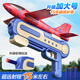 迪漫奇飛機玩具泡沫兒童飛機模型戶(hù)外親子互動(dòng)滑翔彈射軟彈槍生日禮物紅