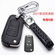 2021款別克英朗鑰匙套包改款高檔真牛皮專(zhuān)用19款英朗GT鑰匙扣英朗XT鑰匙套男女士鑰匙保護套殼扣鏈 K款黑色（21款改款英朗專(zhuān)用）