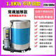 脫水機商用洗車(chē)甩干機不銹鋼甩干桶工業(yè)用汽車(chē)美容專(zhuān)用腳墊脫水桶 圣旭-大1.8kw標準兩相電30公斤