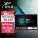 廣穎電通（SP）ACE A55 512g固態(tài)硬盤(pán)1tb 2.5英寸SATA3.0接口讀速560MB/S一體機臺式機筆記本電腦硬盤(pán)SSD ACE A55容量1TB