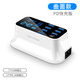 卓際usb插頭多口充電器多功能接口智能插座多孔桌面手機座iPhone蘋(píng)果PD快充閃充無(wú)線(xiàn)充安卓通用 曲面款（PD20W快充版）【usb接口*7+PD快