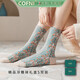 Cofni意大利Cofni卡芙尼襪子女船襪中筒襪刺繡學(xué)院風(fēng)棉質(zhì)休閑襪 禮盒裝：5色5雙中筒襪 5雙 均碼