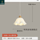 恒嵐中山燈具餐廳吊燈日式新款餐桌現(xiàn)代簡約奶油風(fēng)民宿吧臺過道臥室三 白色木藝貝殼單頭圓盤(餸護(hù)眼光 白光