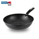 用專業(yè)廚具品牌易鉑yispot 萊爾炒鍋32cm炒鍋無煙不粘鍋 家用廚房炒鍋好質(zhì)量