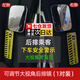 Aseblarm汽車二排后視鏡后排后視鏡盲區(qū)輔助鏡下車后視鏡車內(nèi)反光鏡觀察鏡 大視角后排觀察鏡（方鏡1對） 360廣視角+超高清+拋光邊緣