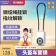 elinkSmart鋼絲鎖密碼鎖指紋掛鎖防盜頭盔鎖電動(dòng)車(chē)筐學(xué)生宿舍柜子鎖防水鎖頭 P2BF加長(zhǎng)款【指紋+手機(jī)開(kāi)鎖】