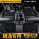 車(chē)麗友 適用于大眾朗逸腳墊08-24款plus全大包圍專(zhuān)用環(huán)保無(wú)異味tpe車(chē)墊 TPE單層+極夜黑雪妮絲