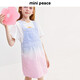 MiniPeace太平鳥(niǎo)童裝夏新女童連衣裙F2FAE2C07 彩花 130cm