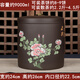 普洱茶餅儲(chǔ)存罐紫砂茶葉罐大號(hào)陶瓷普洱茶收納盒存茶罐儲(chǔ)存罐茶餅罐茶盒密封家用大號(hào) 手繪牡丹紫【九餅直筒罐】 散茶約2.2-4.5斤